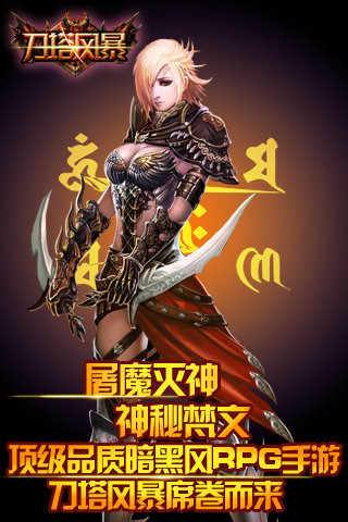 �����籩v0.9.0