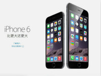 iPhone6����������²� ���ֻ����̱Ƹ���ƴ