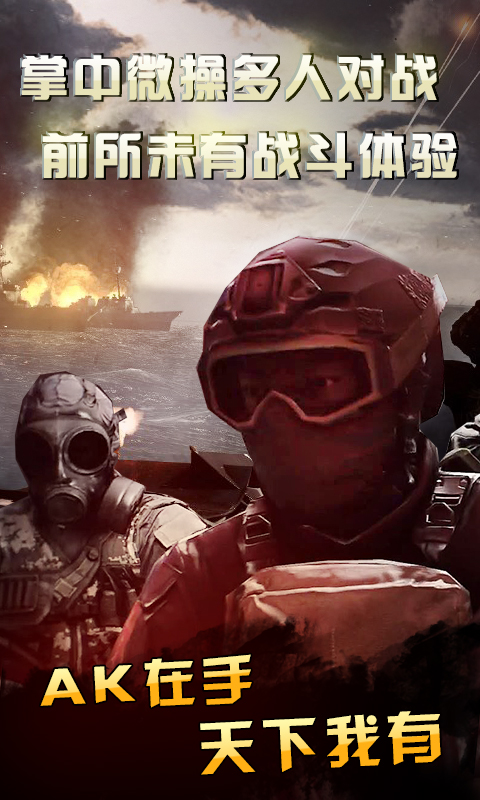 ��Խ����3ɱ��֮��v1.1 ����������