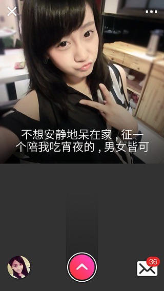 ��v3.1.2 ͼ���罻����