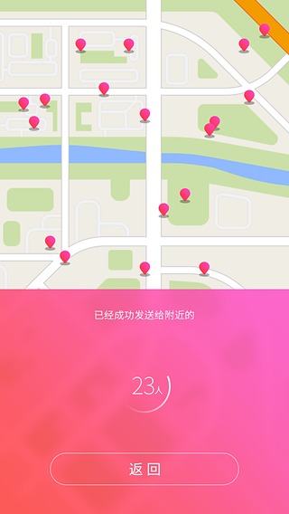 ��v3.1.2 ͼ���罻����