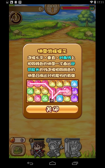 �ٻ����ﺺ��������1.2.10 ��׿��