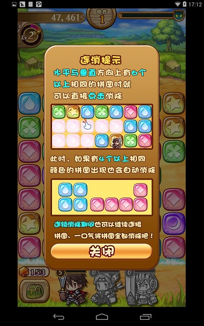 �ٻ����ﺺ��������1.2.10 ��׿��