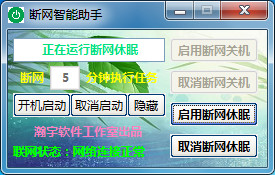 ������������1.8 ��ɫ��