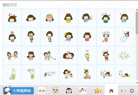 LINEӣ�ҿɿɱ������������82P