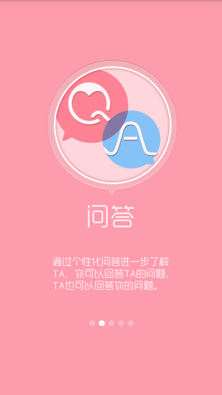 QA��v2.2.5