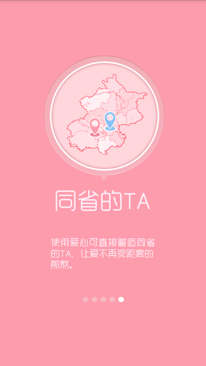 QA��v2.2.5