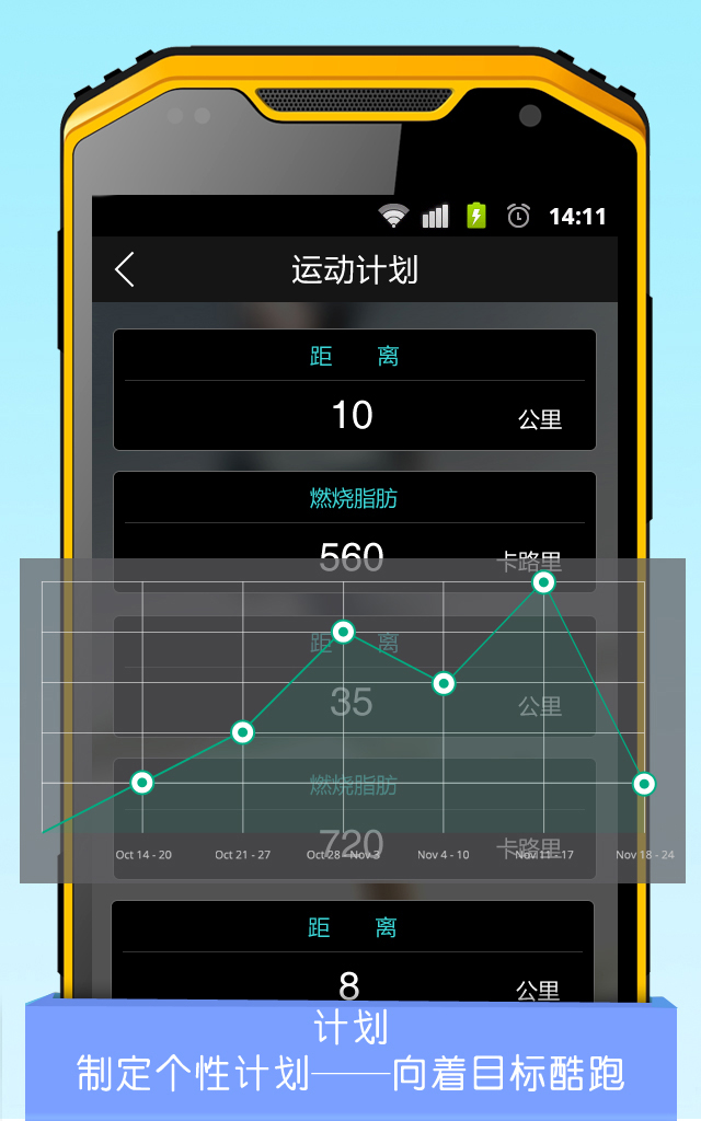 �ƺ����ܰ�׿��1.42 �ٷ�������