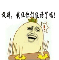 ��ݳ������ӱ��������45P