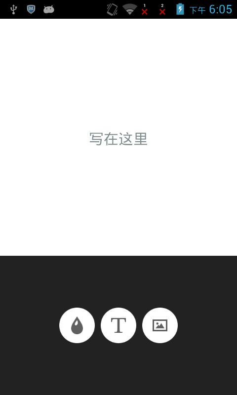 ��ͼapp1.4.0 ��׿������