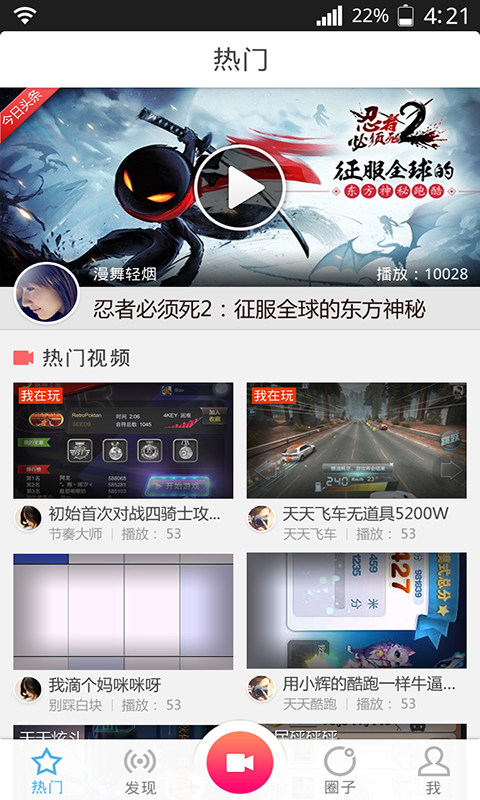 YY����v1.3.1