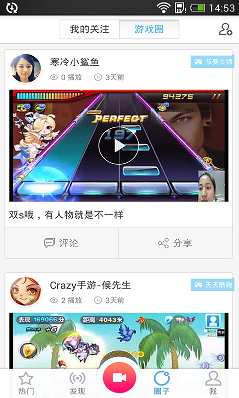 YY����v1.3.1