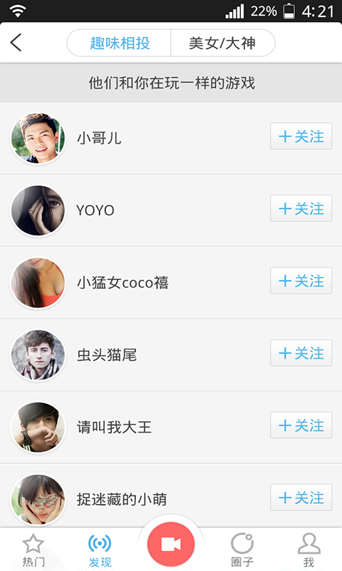 YY����v1.3.1