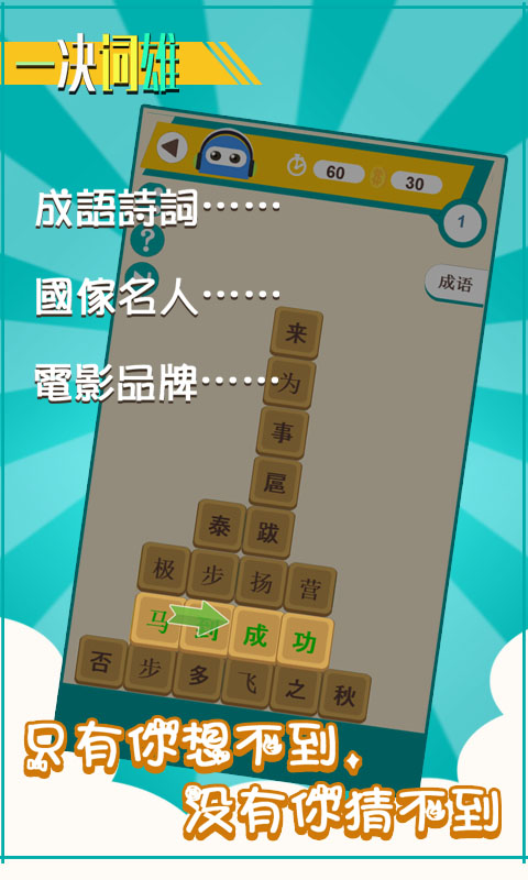 һ������v2.0.0