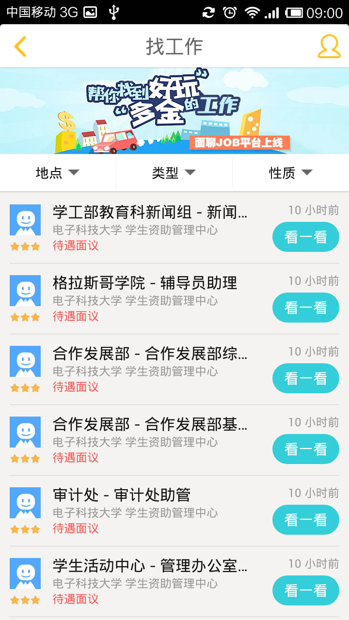 ����v1.8.1