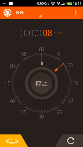 �������hybrid stopwatch and timer�߼����İ�����2.0.6.4 ��׿��