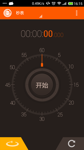 �������hybrid stopwatch and timer�߼����İ�����2.0.6.4 ��׿��