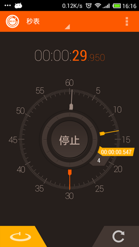 �������hybrid stopwatch and timer�߼����İ�����2.0.6.4 ��׿��