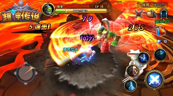 ����˵v1.60.0.0