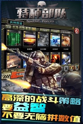 ���ֲ���tcgv1.0
