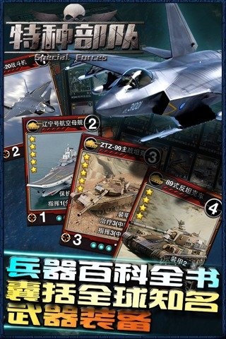 ���ֲ���tcgv1.0