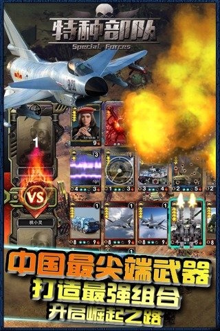 ���ֲ���tcgv1.0