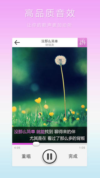 ����iPhone������v7.1.6 �ٷ���