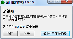 �����ö�����1.0.0.0 ��ɫ��