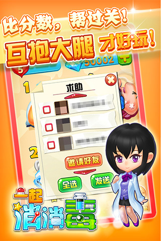 һ��������v1.2.7