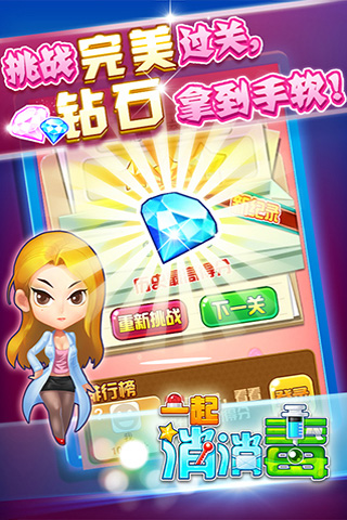 һ��������v1.2.7
