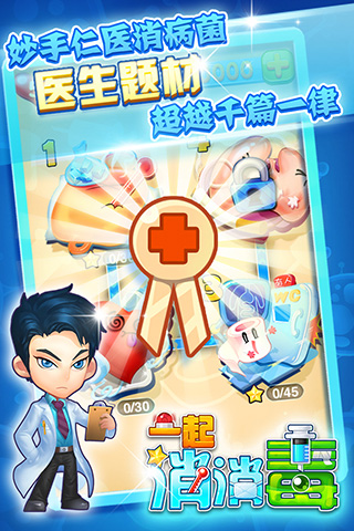 һ��������v1.2.7