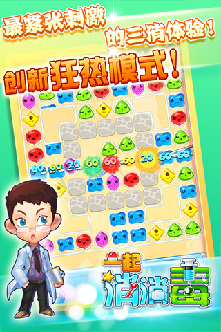 һ��������v1.2.7