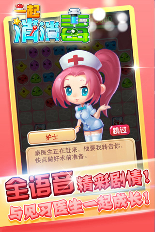 һ��������v1.2.7