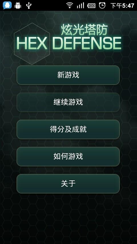 �Ź�����v2.2.4