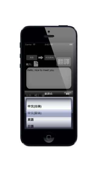 �ؿ췭������4.0 ��׿��