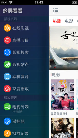 ��������v3.6