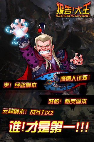 �������v1.2.1