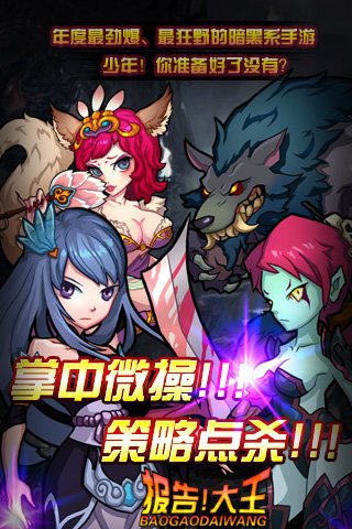 �������v1.2.1