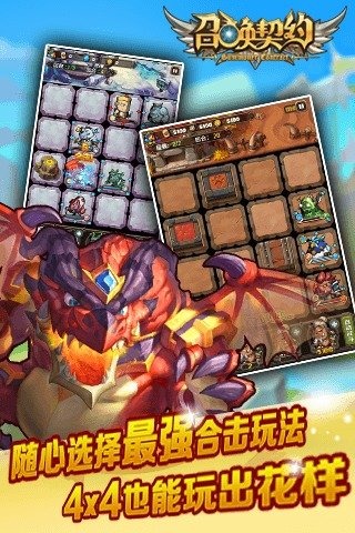 �ٻ���Լv0.3.0