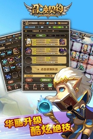 �ٻ���Լv0.3.0