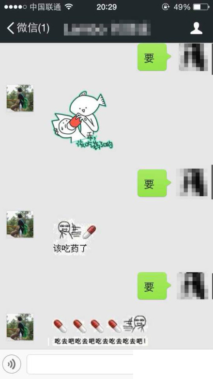 Ҫ����ͣv1.3.0