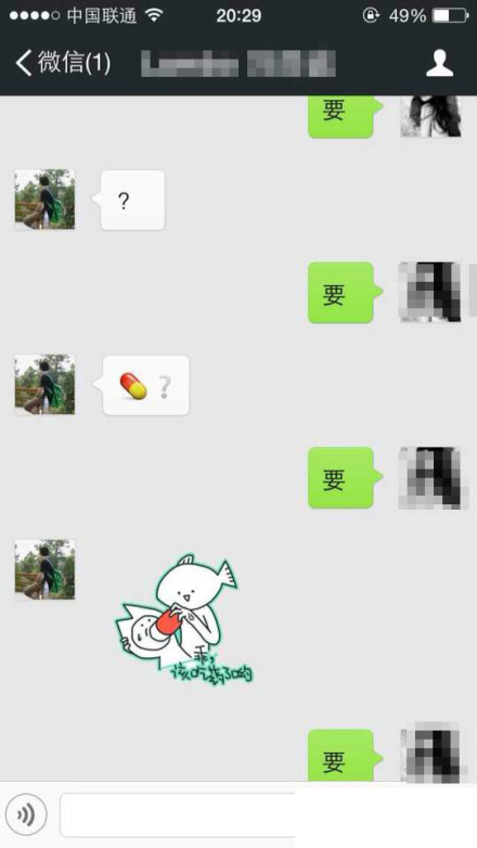 Ҫ����ͣv1.3.0