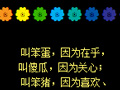 2014qq�ռ��������Դ��� �б�������Ϊ�ں�