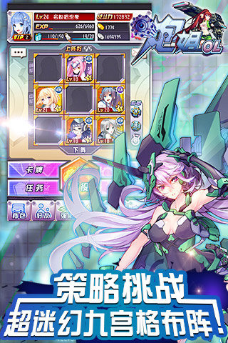 �ڽ�olv1.2.02