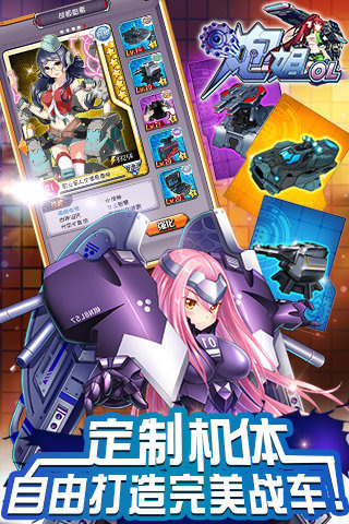 �ڽ�olv1.2.02