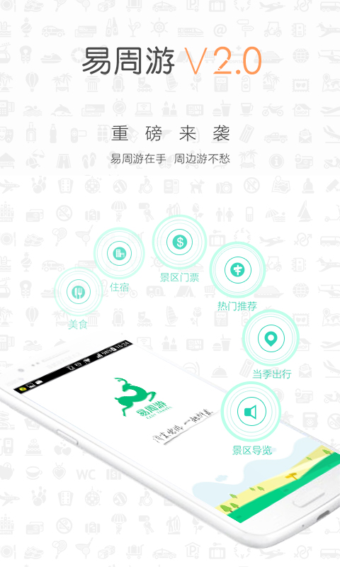 ������v2.1.2