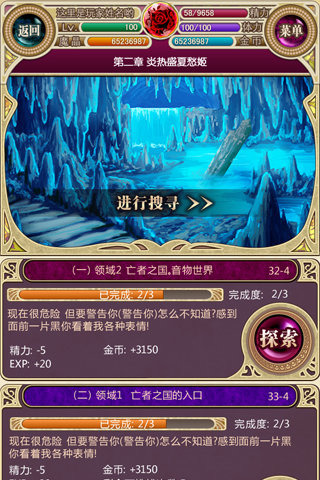 ���޼�v0.1.6