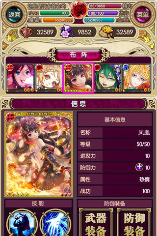 ���޼�v0.1.6