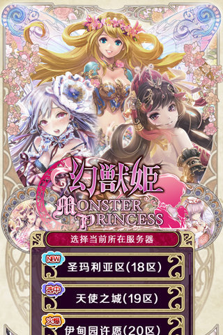 ���޼�v0.1.6