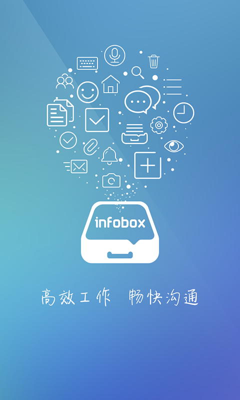 InfoBox1.5.39 ��׿������